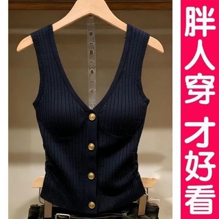Mùa hè áo yếm cổ chữ V màu xanh hải quân, ôm body, phù hợp thời trang