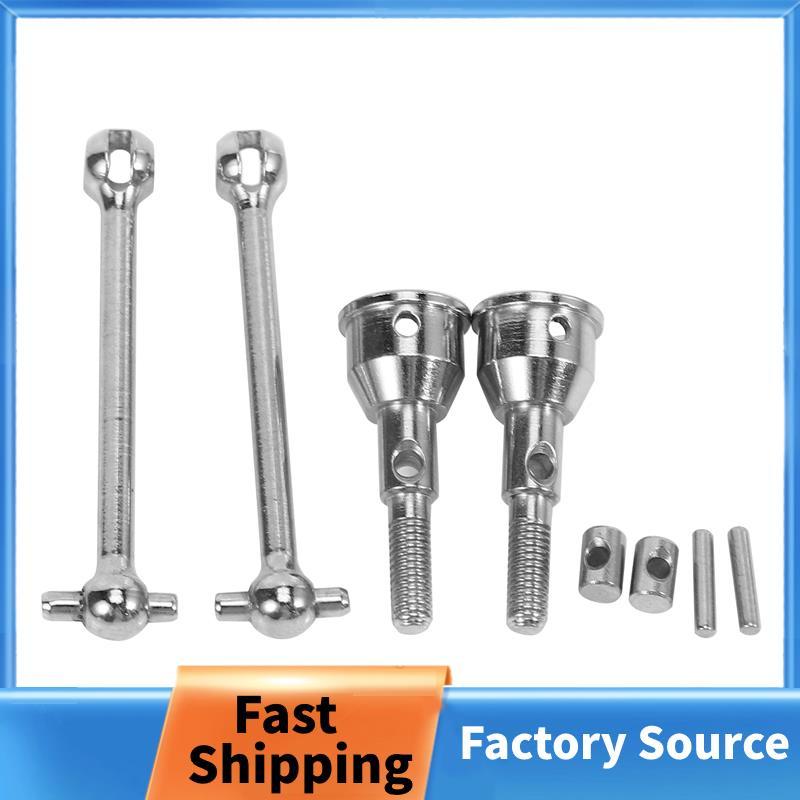 2 Chiếc Kim Loại Trước CVD Ổ Trục Cho 1603 1604 SG1603 SG1604 1 / 16 RC Xe Phụ Kiện Phụ Kiện