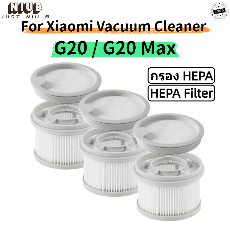 Dành cho máy hút bụi Xiaomi G20 / G20 Max Thay thế bộ lọc HEPA có thể giặt được