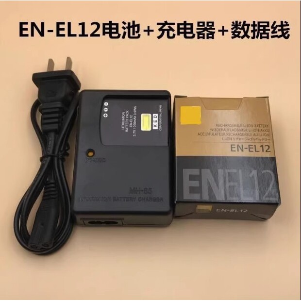 Pin EN-EL12 + Bộ sạc + Cáp dữ liệu Thích hợp cho máy ảnh kỹ thuật số Nikon P300 P310 P330 S710