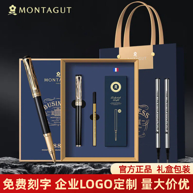 Montejiao Bút Chữ Ký Vĩnh Cửu Kim Loại Cảm Giác Nặng Đậm Kinh Doanh Cao Cấp Nam Quà Tặng Chữ Ký Bút 