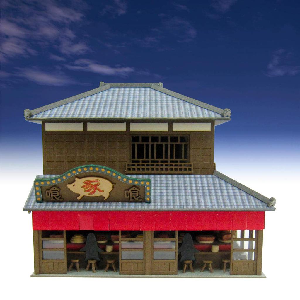 Sankei Miniature Art Kit Studio Ghibli Series Spirited Away: Wonder Town-4 1/150 Scale Paper Craft M