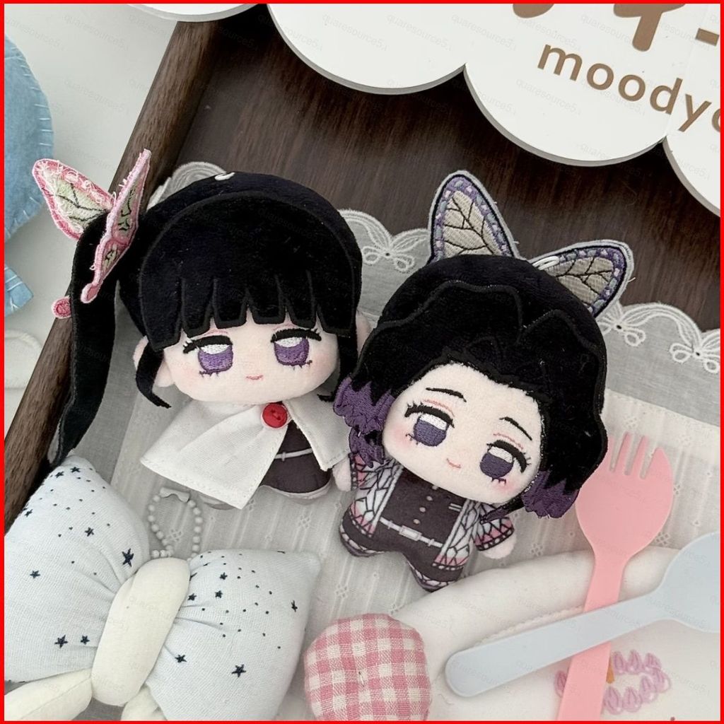 SQ5 Demon Slayer: Kimetsu no Yaiba Kochou Shinobu Kochou Kanae Túi búp bê bông hồng dễ thương Charm 