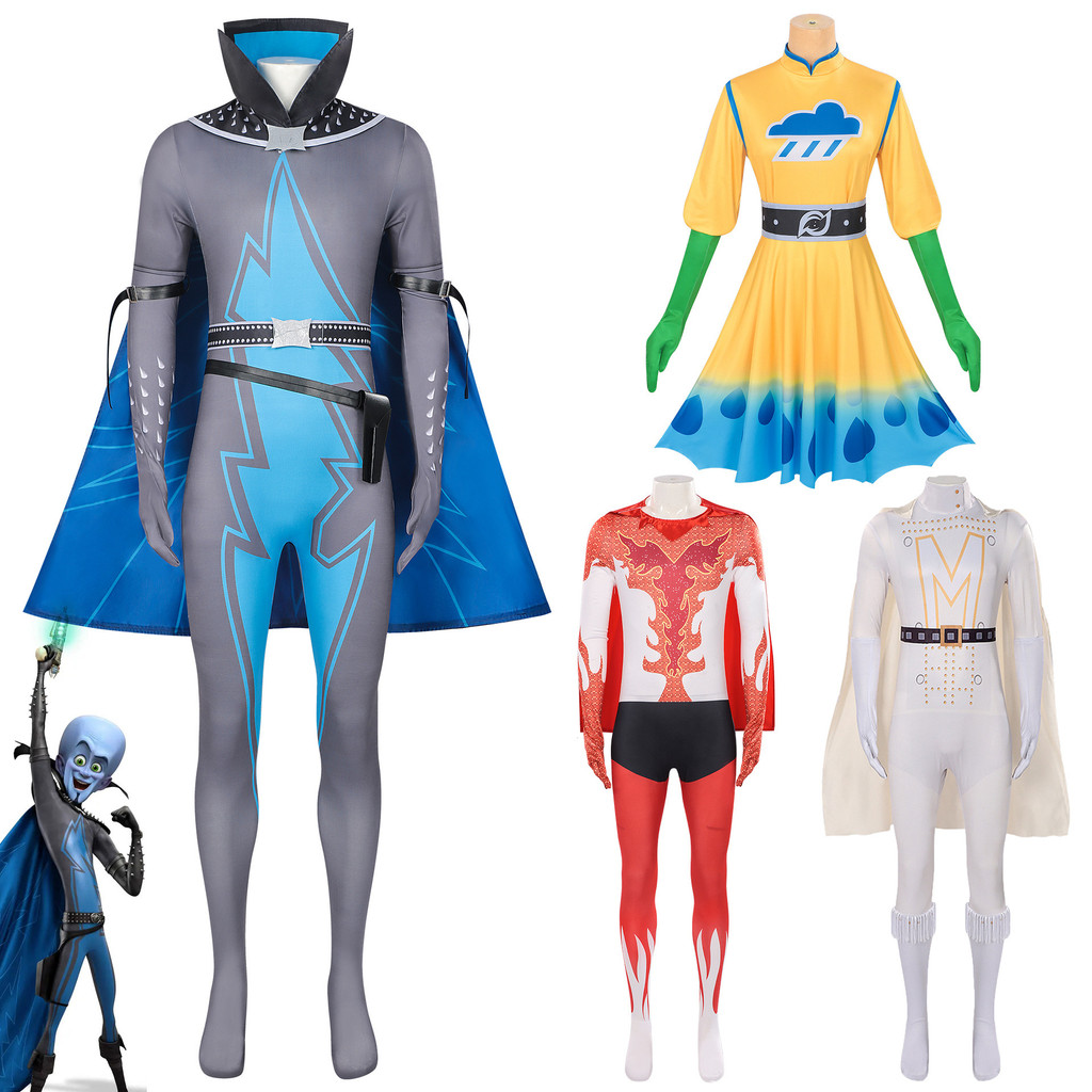 Megamind Cos Quần Áo Áo liền quần Phù Hợp Với Cosplay Trang Phục Sân Khấu Halloween