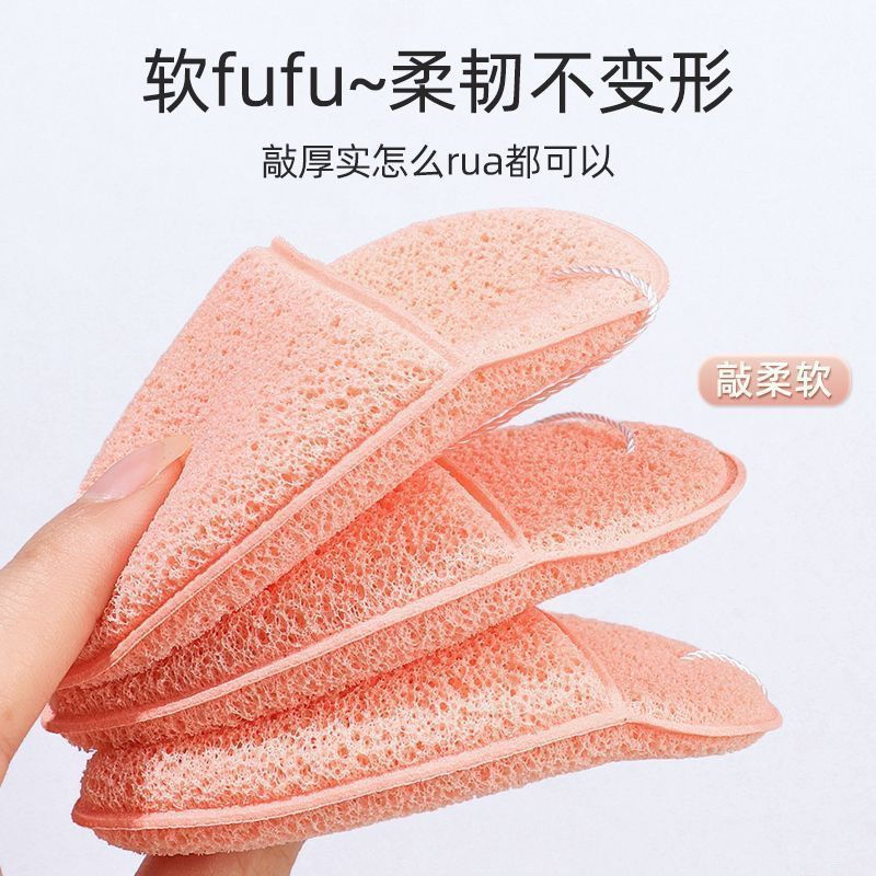 New Product#Glove-style Face Washing Sponge, Water-Activated Cute Konjac Sponge, Face Washing Magic 