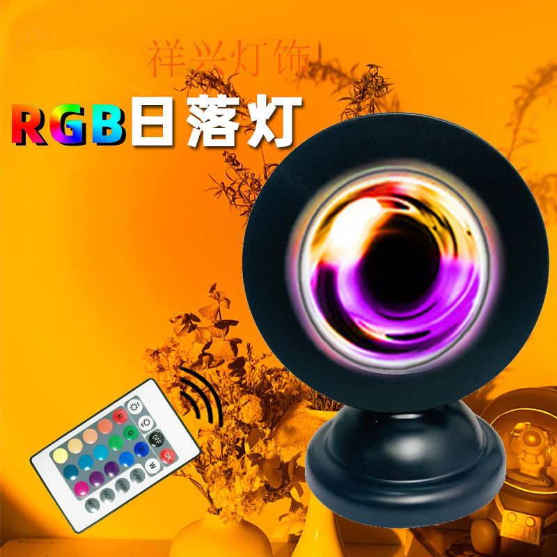 Ánh Sáng Hoàng Hôn Mini Đèn Bàn Nhỏ Hoàng Hôn Cầu Vồng Chiếu Hoàng Hôn Ánh Sáng Nền Ánh Sáng Bầu Khô