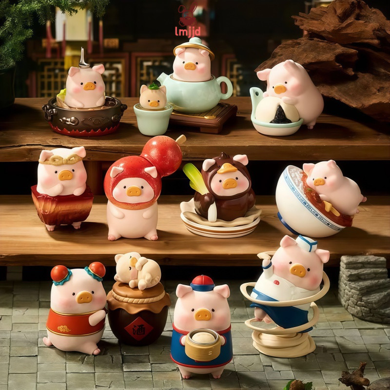 LuLu Pig Lu 's Little House Series Pig Light Shining Star Wishing Pool Blind Box Đồ chơi hợp thời tr