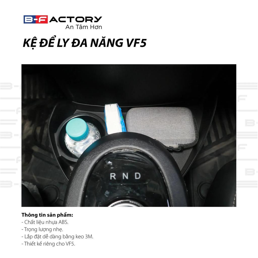 B-Factory Kệ để ly đa năng Vinfast VF5 chất liệu nhựa ABS trọng lượng nhẹ dễ lắp đặt bằng keo 3M thiết kế riêng cho VF5 5