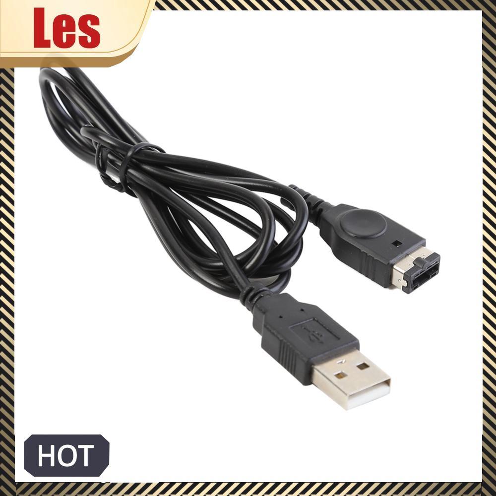 Bộ sạc cáp sạc USB thực tế 1,2m màu đen cho DS NDS Gameboy Advance SP GBA Phụ kiện sản phẩm điện tử 