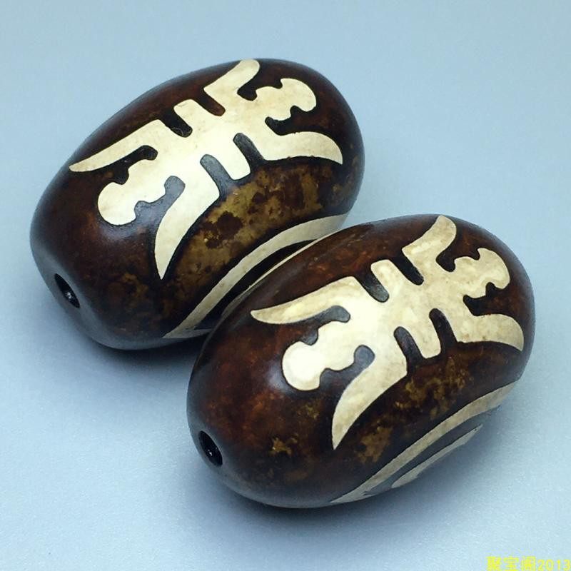 Tây Tạng Tự Nhiên Cũ Mã Não Đôi Tuổi Thọ Đôi Mắt Phượng Hoàng Cũ Dzi Hạt Cũ Dzi Hạt DIY Phụ Kiện Ông