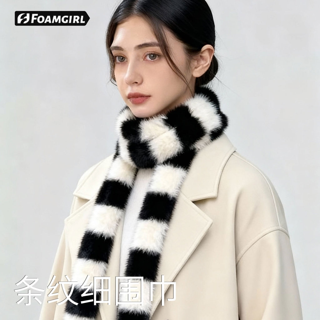 MUXIN Khăn mỏng sọc nữ mùa đông phong cách Hàn Quốc thiết kế Y2K