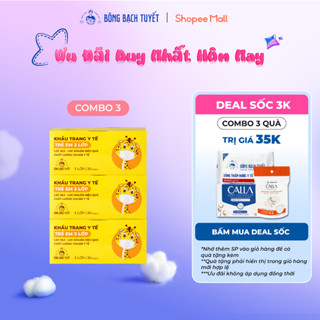  Combo 3 Hộp Khẩu trang Bông Bạch Tuyết Trẻ Em 3 lớp cho bé 6 -11 tuổi  30 cái  hộp   Trắng  