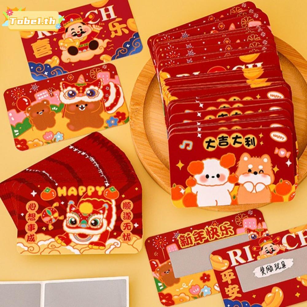 TOBE1 Wish Scratch Card, Handmade DIY Handwriting Scratch, 2025 Year 's Easy to Demold Gift Scratch 