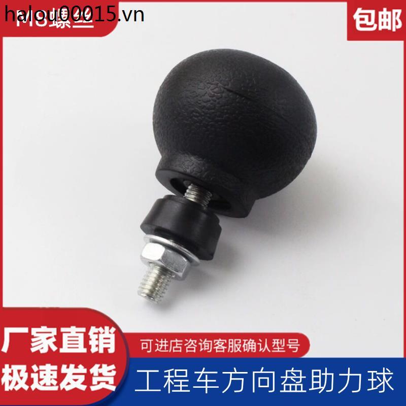 Liugong Lingong Xu Gonglong Gongxiao Gonggong 50 / 30 Máy xúc lật, Xe nâng, Tay cầm bóng điện