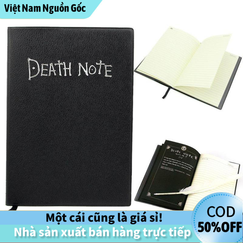 【Lửa】Death note [Có hộp và tặng kèm bút lông, kẹp sách] sổ death note sổ anime/sổ note/sổ da