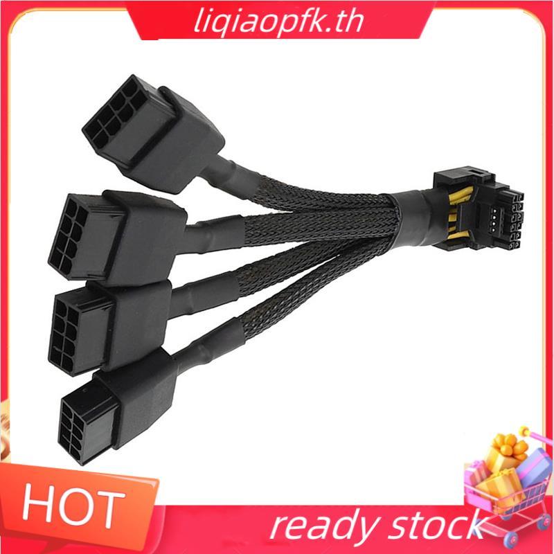 Cửa Hàng Cho GPU RTX4090 RTX4080 4X8 Pin PCI-E Đến 16 Pin Card Đồ Họa Cáp Nguồn Phụ Kiện Thay Thế 12