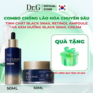  Combo chống lão hóa chuyên sâu 01 Tinh chất Black Snail Retinol Ampoule 50ml + 01 Kem dưỡng Black Snail Cream 50ml 