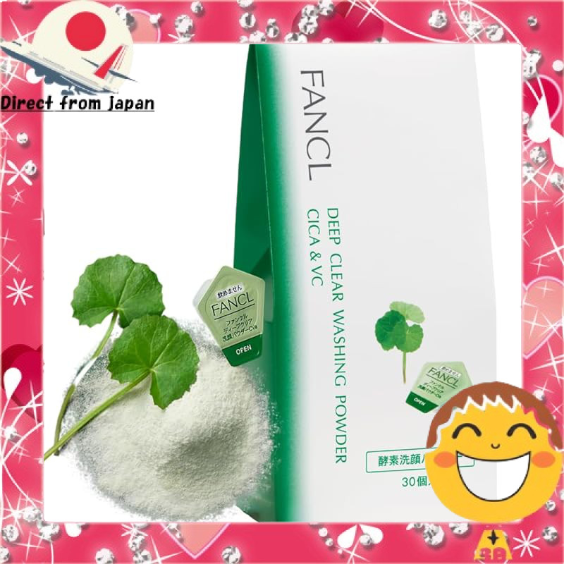 FANCL Deep Clear Cleansing Powder with CICA & Vitamin C (30 Pack) - Enzyme Cleanser for Pore Detox, 