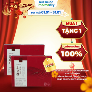  Hồng sâm Inno.N cô đặc Nutine Hongsamjin Everystick EX  Hộp 3 hộp nhỏ x 10 gói  