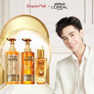  Bộ gội xả dưỡng tóc suôn mượt tóc cao cấp L'Oreal Paris Sleek 440ml x2 & Dầu dưỡng chiết xuất tinh dầu 30ml 