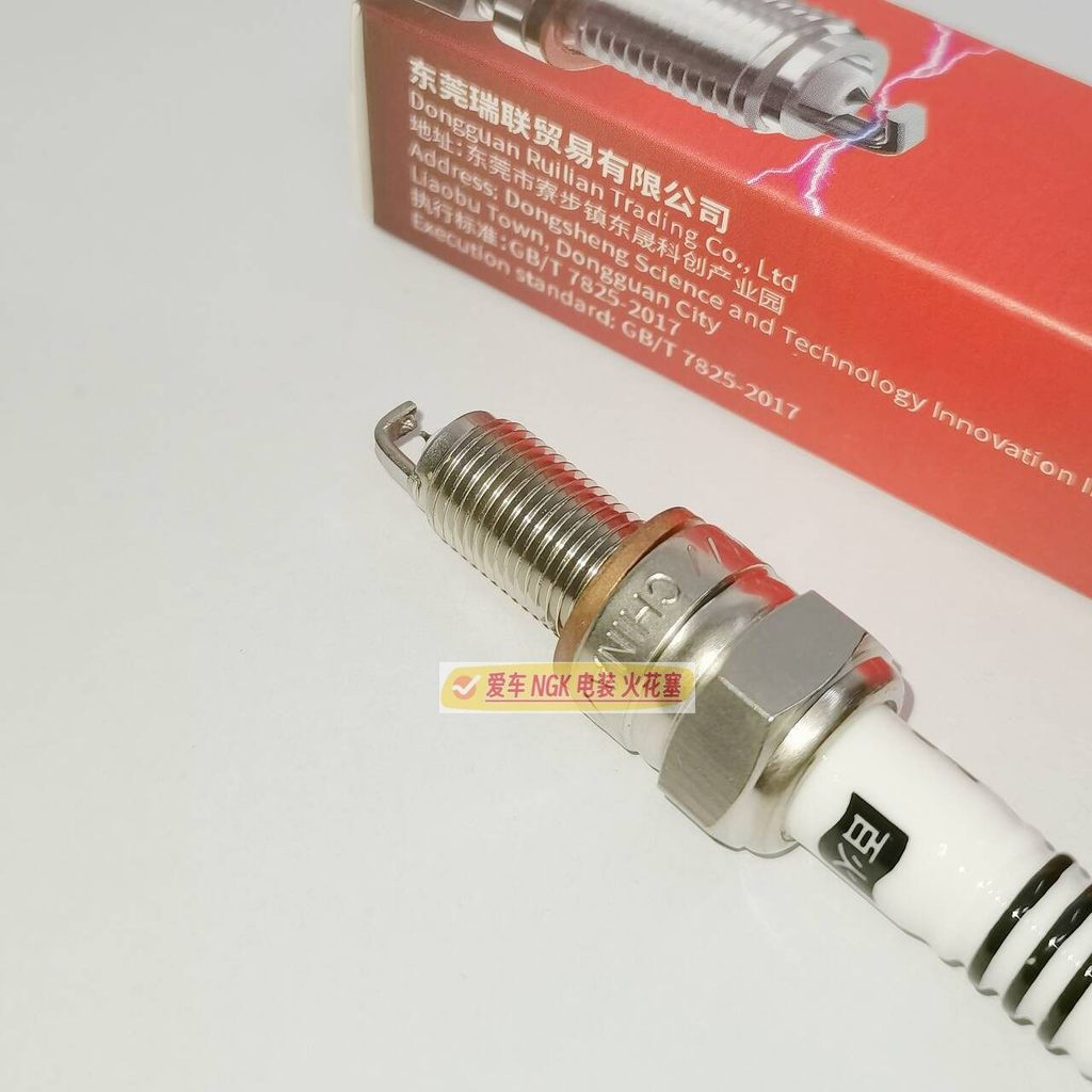 Bugi Iridium đôi S9198 Thích hợp cho Cracking EX125 NS125D UU NX NCR UY125 Xe máy