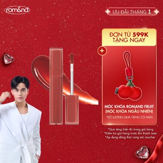   Rom&nd  Son tint bóng siêu lì cho đôi môi căng mọng Hàn Quốc Romand Dewyful Water Tint 5g 
