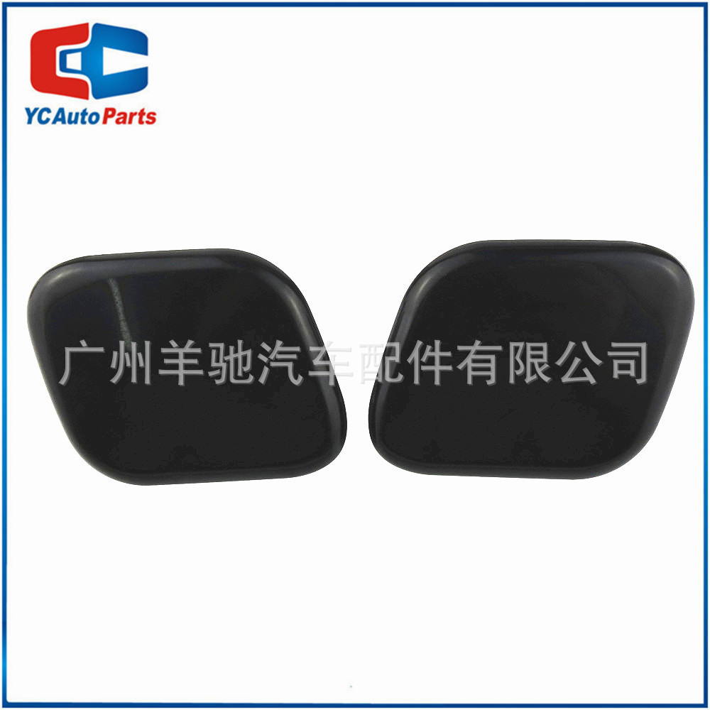 98681-2P500 98691-2P500 Vỏ phun nước đèn pha Thích hợp cho Kia Sorento Sorento