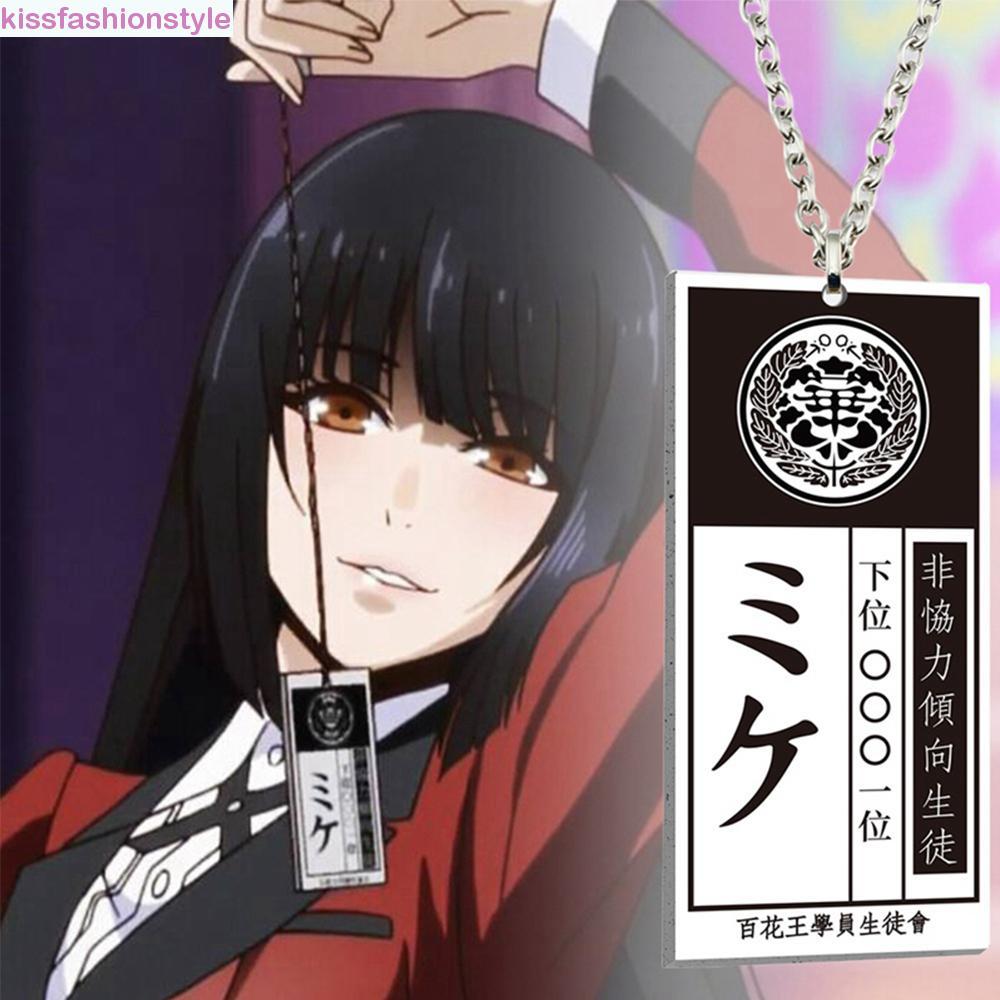 KISSFASHIONSTYLE Cosplay Trang Sức Bắt Buộc Gambler Ryouta Suzui Yumeko Jabami