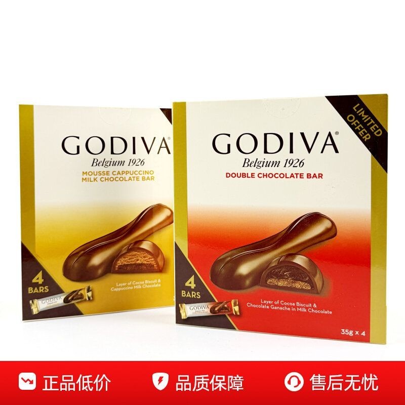 Thổ Nhĩ Kỳ Nhập Khẩu GODIVA GODIVA Sô Cô La Đen Mus Cappuccino Sữa Sô Cô La Hộp Quà Tặng Valentine 0