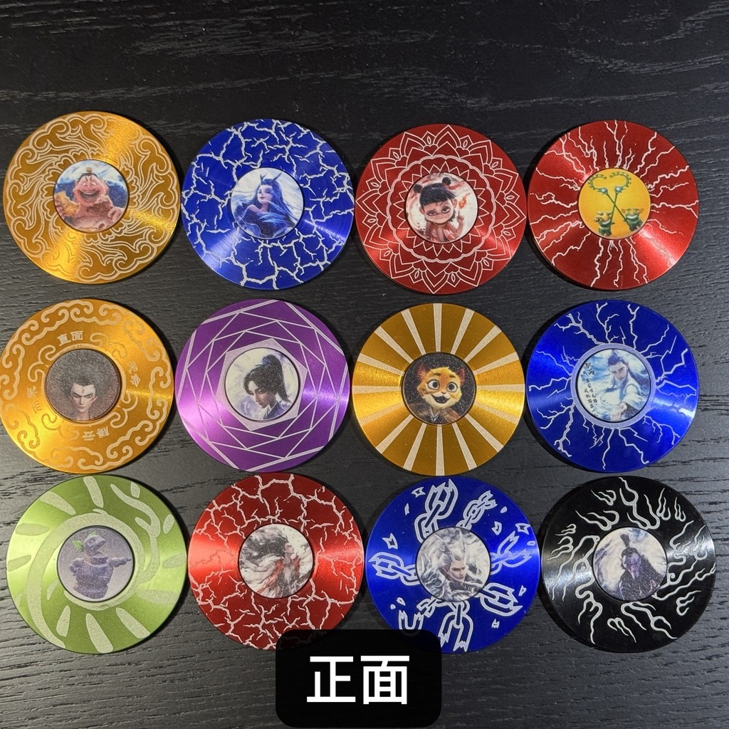Hiệu ứng xoắn ốc Spinner Finger Spinner Nezha
Hợp kim Spinner Fidget 4.6