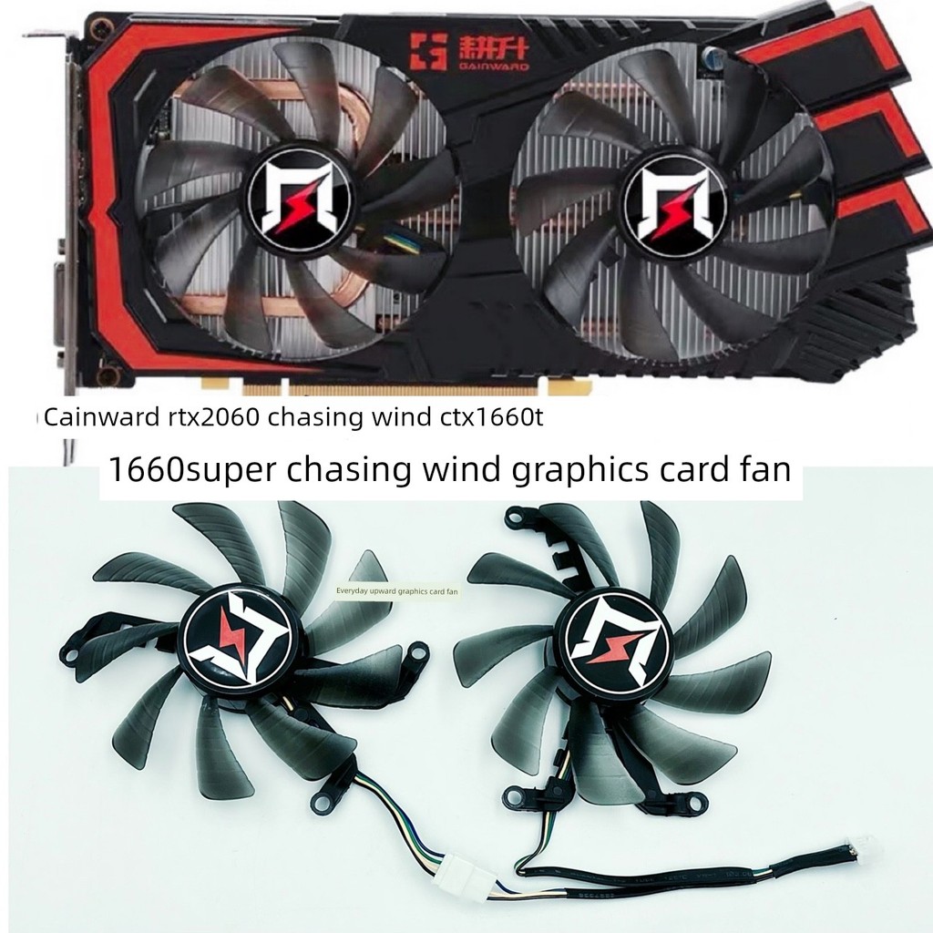 GAINWARD GAINWARD GTX1660ti 1660 SUPER RTX2060 Chasing Wind Phiên bản Card đồ họa Quạt