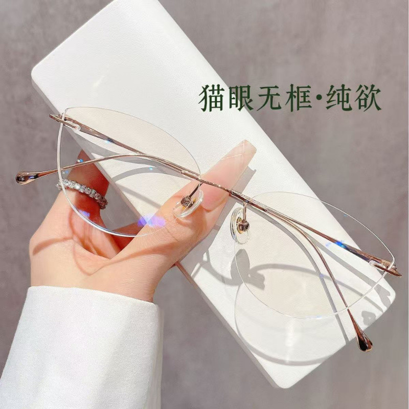 8951-1Pa S The same titanium frame butterfly-shaped rimless glasses, sophisticated cat-eye eyeglass 