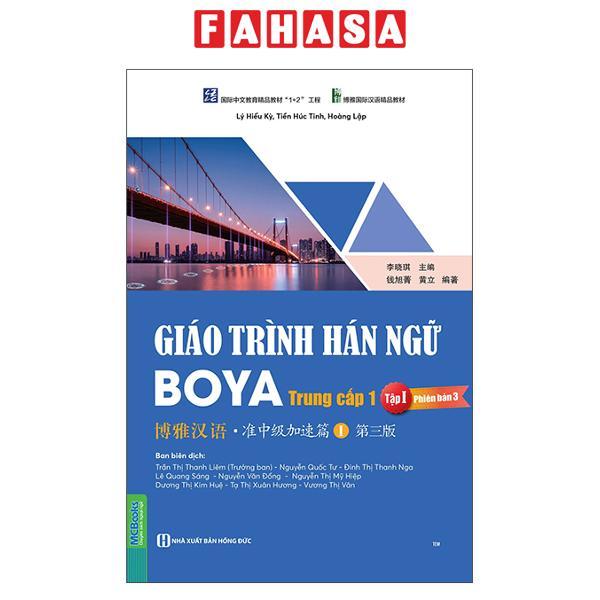 Sách - Giáo Trình Hán Ngữ Boya - Trung Cấp 1 - Tập 1 (Phiên Bản 3)