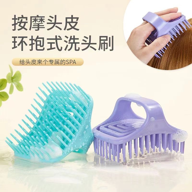 New household brush for washing hair, portable and hollowed-out design, new home hair care product, 