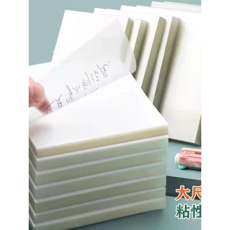 Trong suốt trong suốt Post-it Notes Khả năng sử dụng cao có thể dán có thể viết ghi chú Post-it Giấy