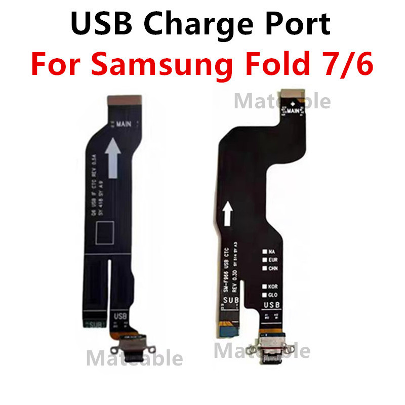 Fold7 Fold6 Cổng Sạc USB Cho Samsung Galaxy Z Fold 7 6 F966 F956 Kết Nối USB Mềm Cáp Cắm Dock Ổ Cắm 