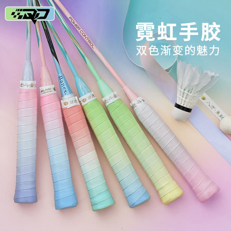 quấn cán vợt cầu lông quấn cán vợt cầu lông yonex Thích hợp cho Vợt cầu lông Kawasaki Aurora 7 Keo d