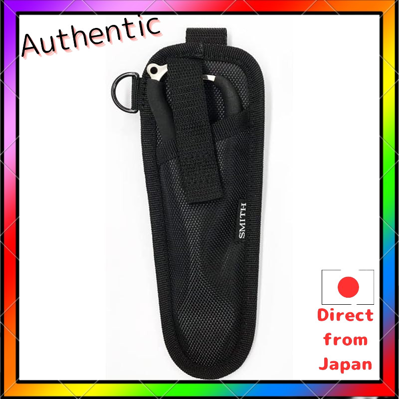 Smith (SMITH LTD) Easy Fish Grip Holder 18