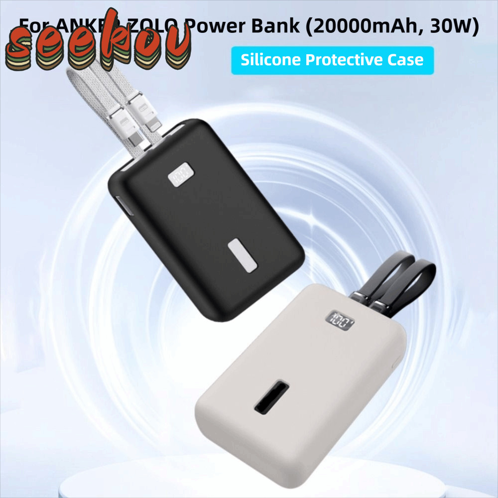 Vỏ bảo vệ bộ sạc di động SEEKOV, Túi sắp xếp chống rơi bằng silicon, Vỏ bảo vệ toàn diện mềm chống s