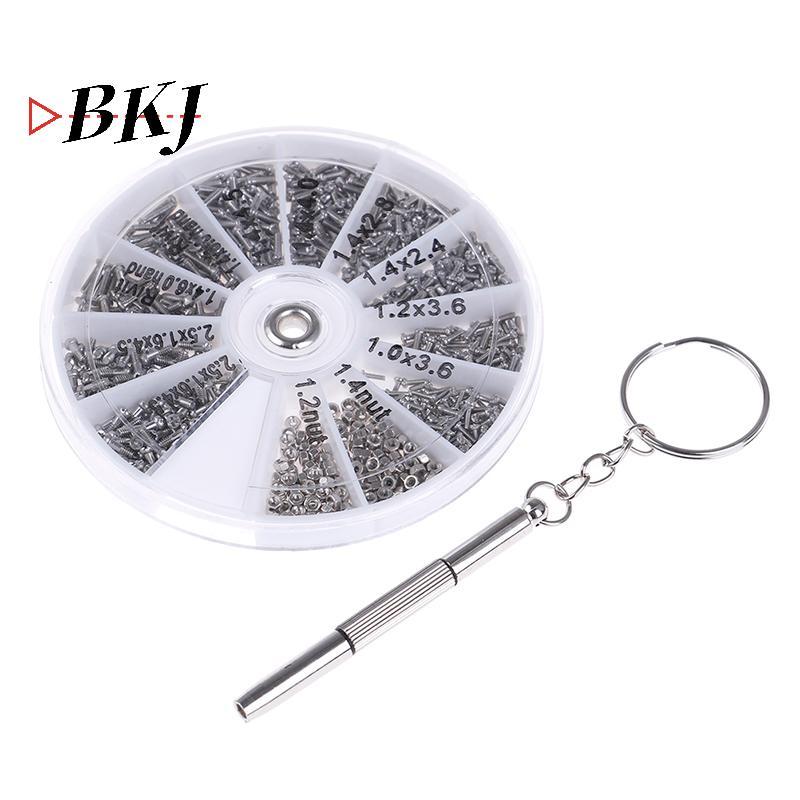 [KJ] 600 Chiếc Ốc Vít Nhỏ Đai Ốc + Tua Vít Đồng Hồ Kính Mắt Bộ Dụng Cụ Sửa Chữa Kính Mới [Mới]