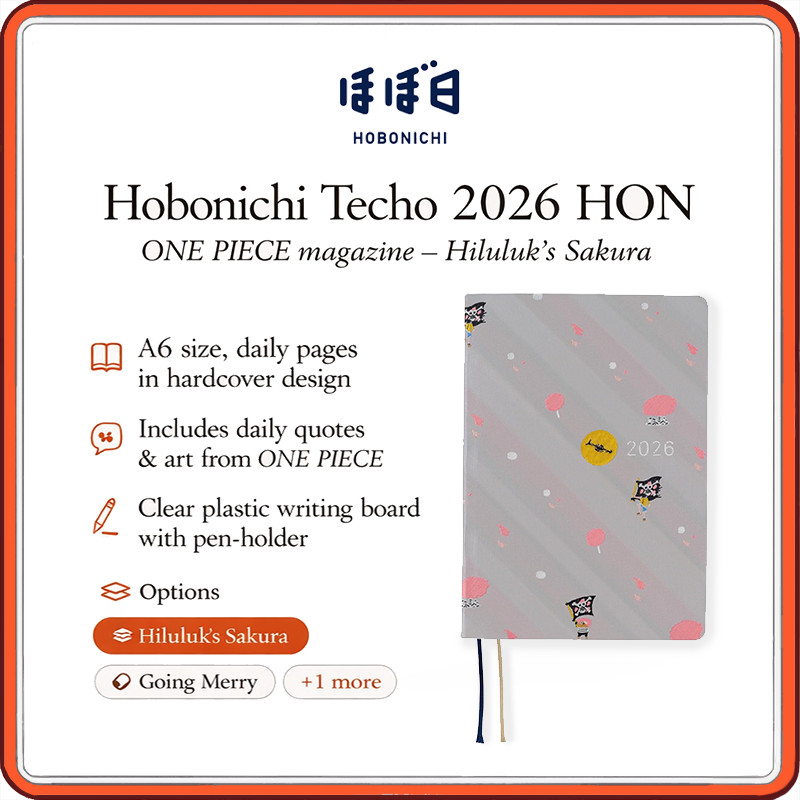 Hobonichi Techo 2026 HON One Piece A6 Daily Planner (1 Day 1 Page) – Hiluluk’s Sakura | Japanese Lim