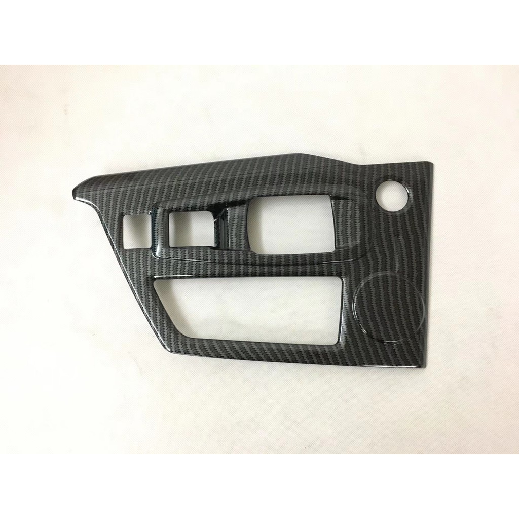 Thích hợp cho Peugeot 5008 Gear Shift Sticker * 1 Sợi Carbon tổng thể thấp trung bình 4008 Phụ kiện 