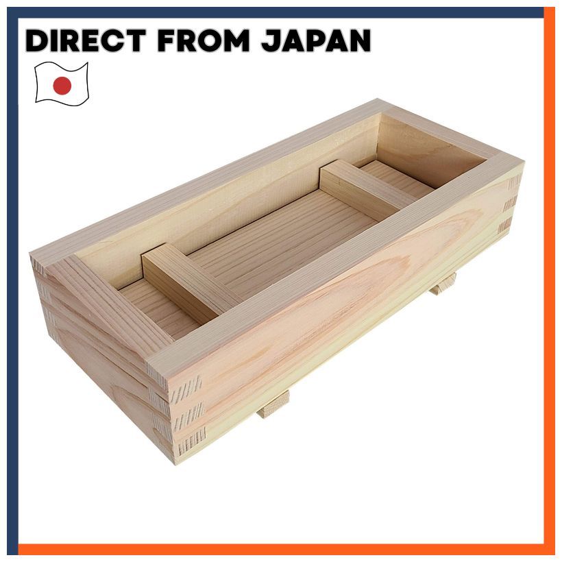 Umezawa Pressed Sushi Mold Large Wooden Hinoki Natural Material Kitchen Restaurant Cooking Tool Part