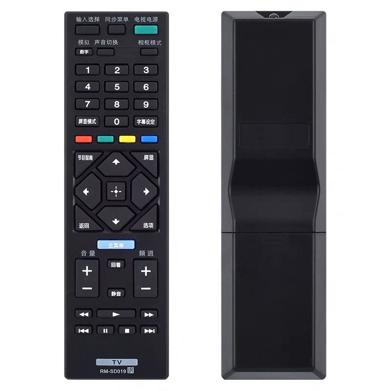 Thích hợp cho điều khiển từ xa TV Sony RM-SD019 KDL-32R500C KDL-40R550C 48R550C