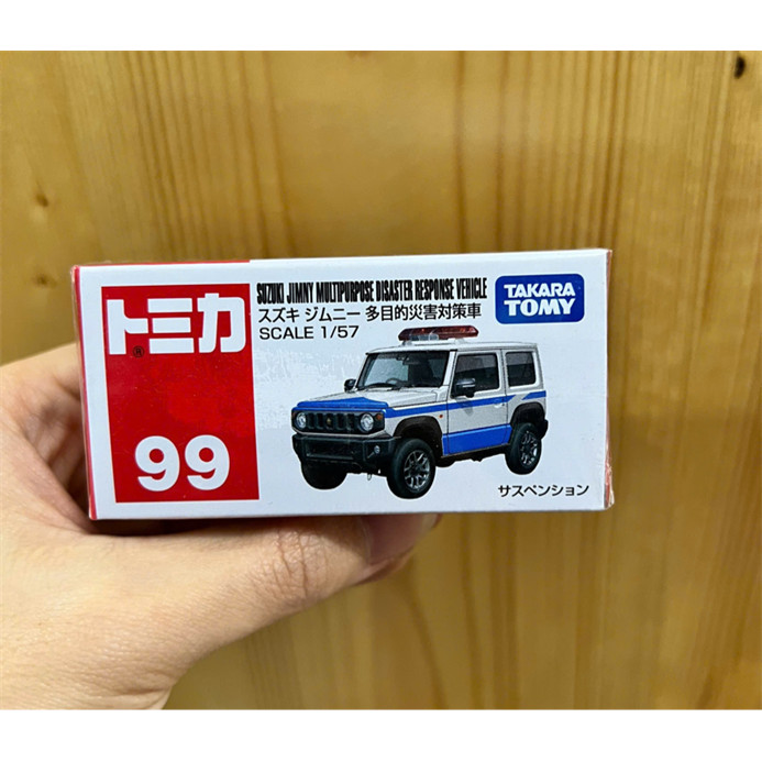 Mô hình xe oto Tomica 99 Suzuki Jimny Patrol Car