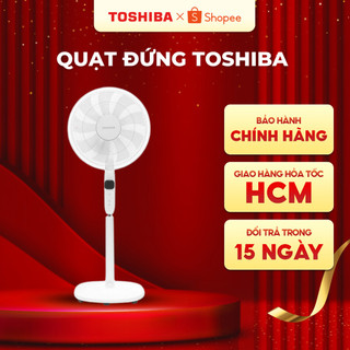  Quạt đứng Toshiba F-LSD10VN - Công nghệ DC Inverter - Bảo hành chính hãng 12 tháng  HỎA TỐC HCM  