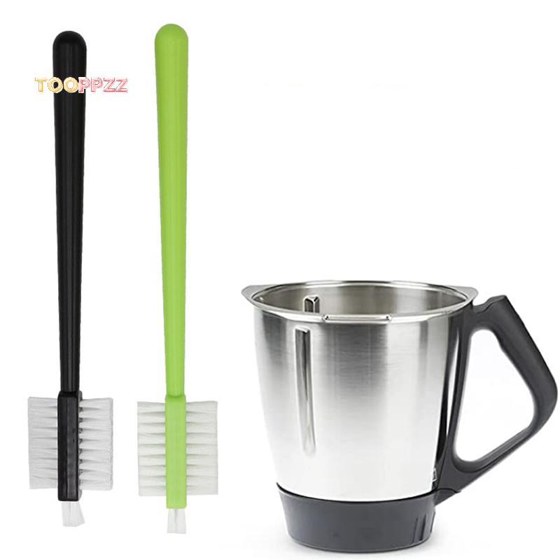 tooppzz 2Pcs Cooking Machine Deep Cleaning Brush Juicer Breaker Crusher Cutter Head Brush Kitchen Cl