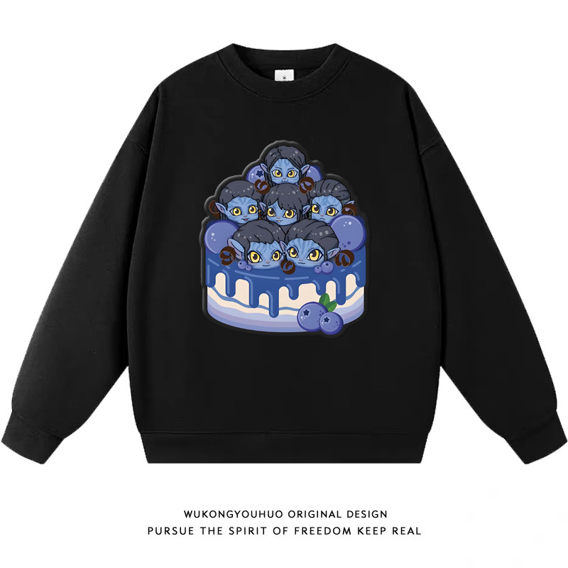 Áo Len Avatar 3 Lửa Ember - Khoa Học Viễn Tưởng - Bộ Đôi