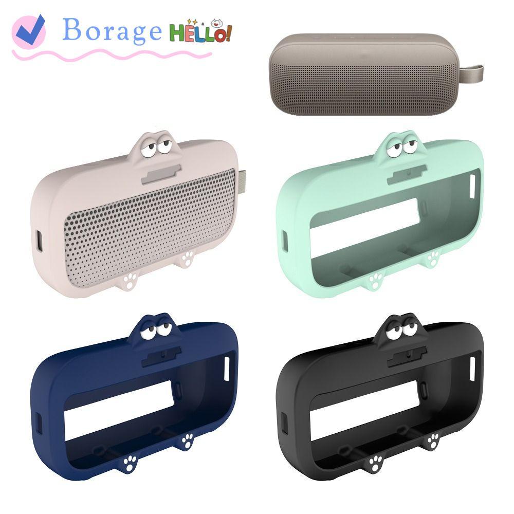 Vỏ bảo vệ BORAGE, Loa không dây chống bụi chống rơi, Vỏ silicon hoạt hình chống bụi cho phụ kiện loa
