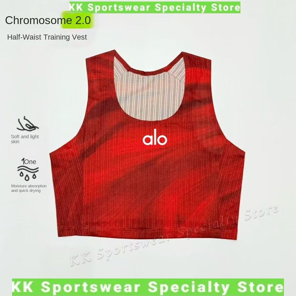 Hot Selling Chromosome Half Waist Vest 2.0 Fitness Jogging Vest Pressure Glue High Elastic Track and